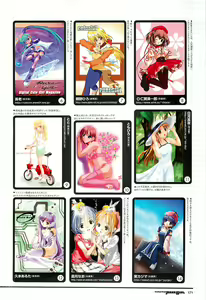 Page 151 of Colorful PUREGIRL 2002-10 - preview thumbnail