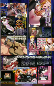 Page 175 of BugBug 2001-10 - preview thumbnail
