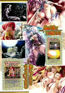 Page 129 of BugBug 2002-02 - preview thumbnail