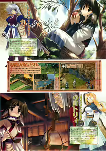 Page 63 of BugBug 2002-02 - preview thumbnail