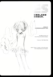 Page 17 of ENDLESS SHOCK. - preview thumbnail