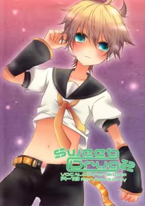 Sweet Drug 2 - hentai manga cover image