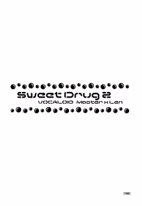 Page 13 of Sweet Drug 2 - preview thumbnail