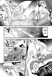 Page 32 of Dulce Report 11 (decensored) - preview thumbnail