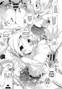 Page 12 of Pai-Lolis - preview thumbnail