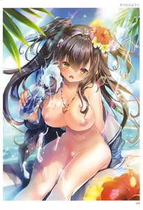 Page 28 of TORANOANA Girls Collection 2018 SUMMER TYPE-XA - preview thumbnail