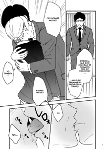 Page 7 of Shimako ~Tsuma no Haha~ 4 | Shimako ~Mother of Wife~ 4 - preview thumbnail