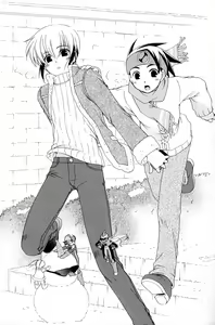 Page 2 of Love Like Candy Floss - preview thumbnail