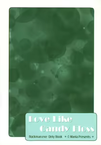 Page 33 of Love Like Candy Floss - preview thumbnail