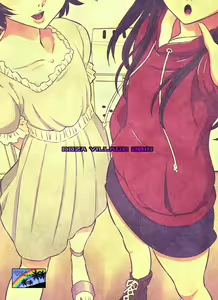 Page 42 of Aoi to Nao-chan ~Tanoshii Otokonoko Enkou~ | 아오이와 나오쨩 ~즐거운 오토코노코 원교~ - preview thumbnail