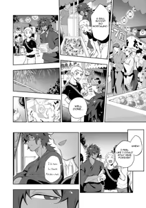 Page 10 of Musunde Aite - preview thumbnail