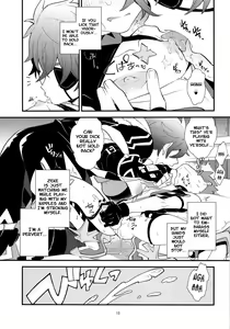Page 12 of LUXURIUM - preview thumbnail