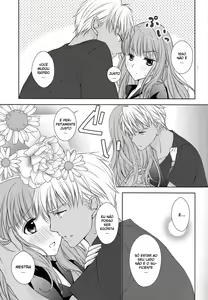 Page 20 of Suki nara Zenbu ii janai! - preview thumbnail