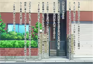 Page 4 of Kanojo to no Date Shikin no Tame ni Baito o Hajimeta Hazu ga Kanojo no Haha to Zubuzubu no Furin Kankei ni Natteita ken - preview thumbnail