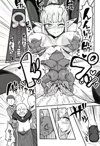 Page 189 of Koubi wa Mechakucha Kimochi Ii - Mating feels really good - preview thumbnail