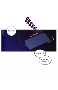 Page 3 of Devil Drop Chapter 3 - preview thumbnail