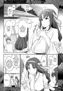 Page 32 of Rokujouma no Shinryakusha - Rokujouma no Kiriha-san - preview thumbnail