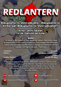 Page 37 of Rokujouma no Shinryakusha - Rokujouma no Kiriha-san - preview thumbnail