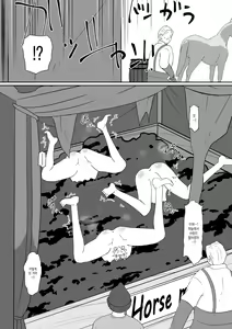 Page 25 of Shin Maou ni Tsukamatta Sannin - preview thumbnail