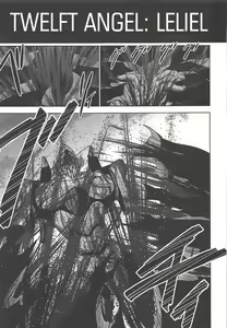 Page 15 of RE-TAKE Kai 2 - preview thumbnail