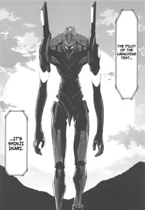 Page 32 of RE-TAKE Kai 2 - preview thumbnail