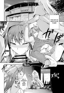 Page 127 of Aoko Blue Tomo Completo - preview thumbnail