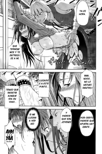 Page 16 of Aoko Blue Tomo Completo - preview thumbnail