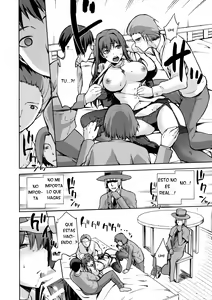 Page 241 of Aoko Blue Tomo Completo - preview thumbnail
