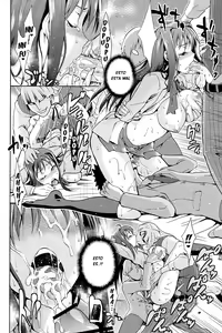 Page 57 of Aoko Blue Tomo Completo - preview thumbnail
