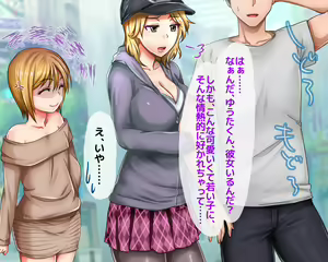 Page 120 of Namaiki na Otokonoko o Okane de Tsutte Enjo Kousai de Mesu Ochi Sasete Koibito ni Shichatta Hanashi - preview thumbnail