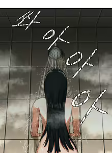 Page 61 of 첫사랑 - preview thumbnail