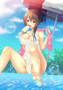 Page 24 of Microne Magazine Vol. 30 - preview thumbnail