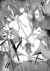 Page 21 of Rental Ojisan Case: Akiyama Akari (decensored) - preview thumbnail