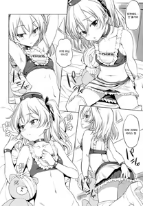 Page 3 of ALICE REC - preview thumbnail