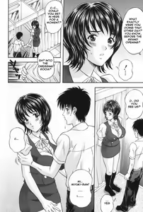 Page 14 of The Box of Desire Ch. 01-02 - preview thumbnail
