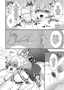 Page 12 of Okitsune-sama ni Yokubari Kigan - preview thumbnail