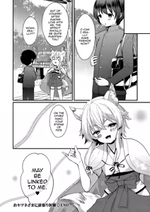 Page 16 of Okitsune-sama ni Yokubari Kigan - preview thumbnail