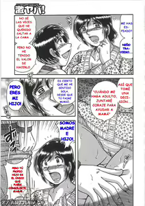 Page 12 of Kindan Soukan - Relaciones Prohibidas - Madre e hijo Juguetones - 1-INTERCAMBIO DE INMORALIDAD (Versión Diálogos a Color) - - preview thumbnail