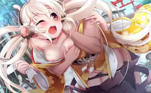 Page 899 of 【HCG】Lord of Walkure ~X - preview thumbnail