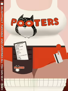 Page 173 of DELIGHTFULLY F*CKABLE AND UNREFINED ALL YOU CAN SEX! - preview thumbnail