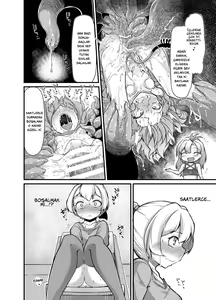 Page 16 of Anata no Machi no Shokushuyasan 2 | Mahallenin Dokungaççısı 2 - preview thumbnail
