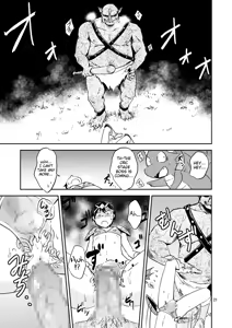 Page 20 of Ore no Bikini Armor no Naka ga Hen desu! - preview thumbnail