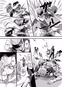 Page 7 of Juunishin Tiger Red ~Otosare Yuganda Seigi no Yukue~ | Zodiac Beast Ranger Tiger Red ~A Path of Justice, Warped and Corrupted~ - preview thumbnail