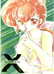 W-Meron X — hentai manga cover on Fhentai