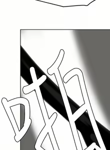 Page 202 of Desire King 欲求王Ch.55~70 - preview thumbnail