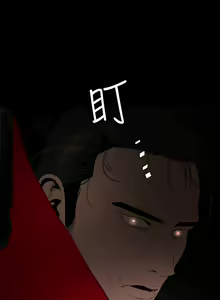 Page 296 of Desire King 欲求王Ch.55~70 - preview thumbnail