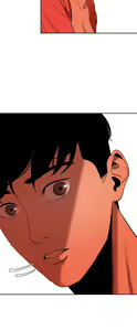 Page 301 of Desire King 欲求王Ch.55~70 - preview thumbnail