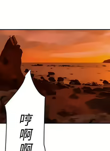 Page 328 of Desire King 欲求王Ch.55~70 - preview thumbnail