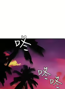 Page 351 of Desire King 欲求王Ch.55~70 - preview thumbnail