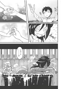 Page 12 of Mote nante Iranee yo, Natsu - preview thumbnail